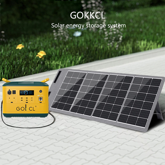 GOKKCL 200W Portable & Foldable Solar Panel