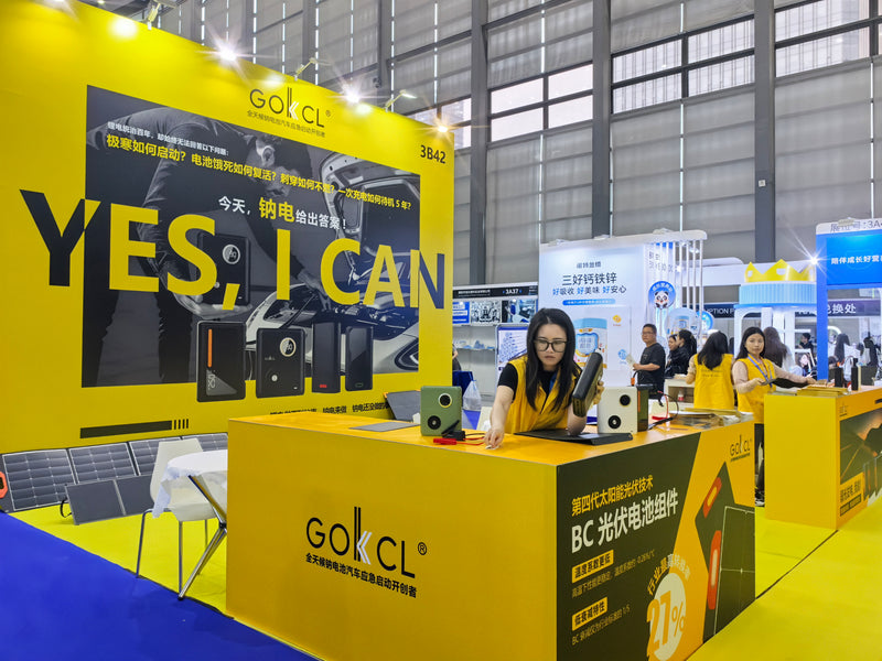 GK03 LAUNCHED AT THE HONG KONG ELECTRONICS FAIR