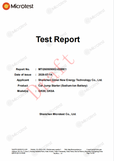 FCC Part 47 CFR